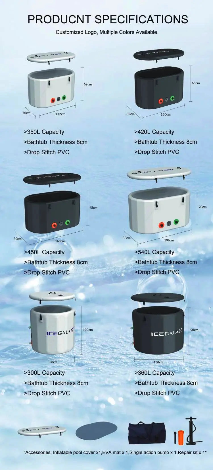 Icegalax Cold Plunge System Inflatable Ice Bath Tub with Water Chiller